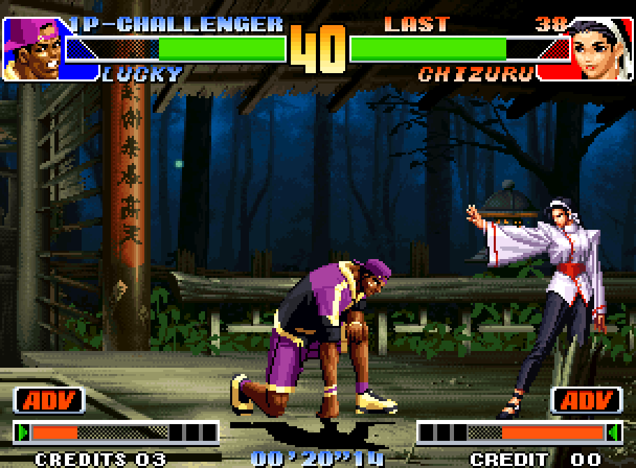 Lucky Glauber faces Chizuru Kagura in front of a temple, at night, in The King of Fighters '98 on the Neo Geo