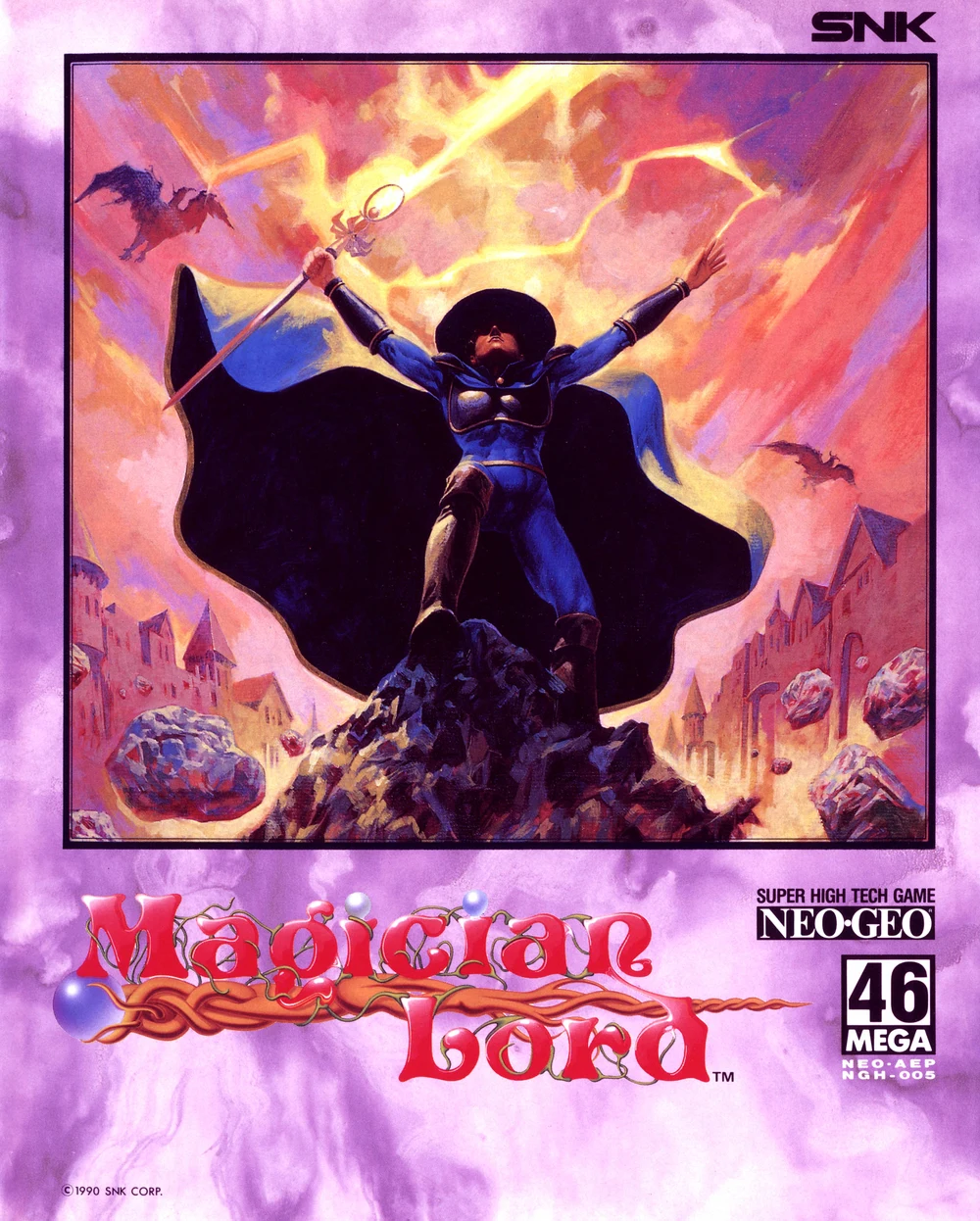 American box of the game Magician Lord on Neo Geo, recto