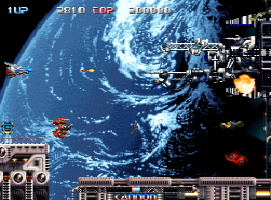 The ship takes off above Earth in Pulstar